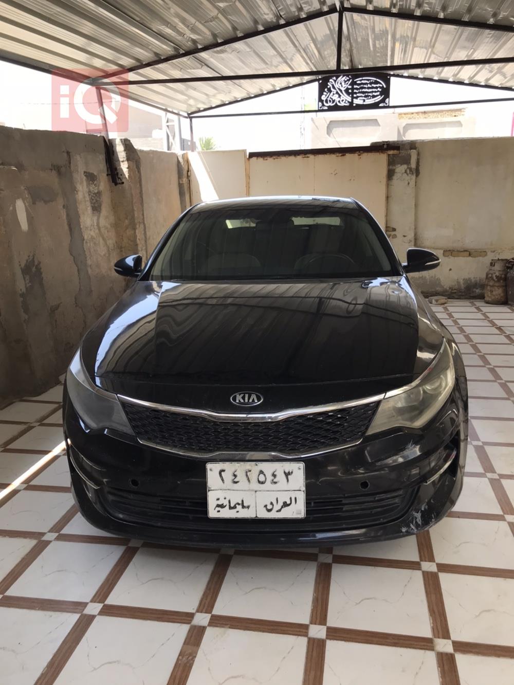 كيا اوبتيما